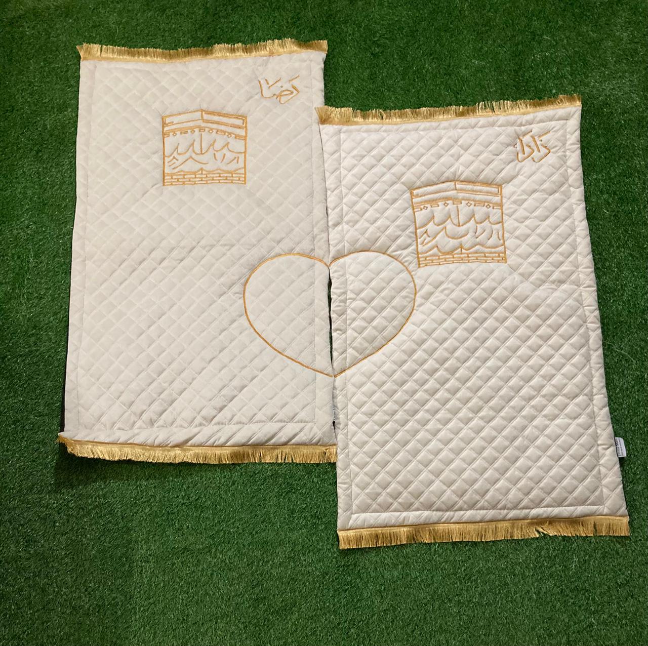Padded Couple Prayer Mats with Kabah design