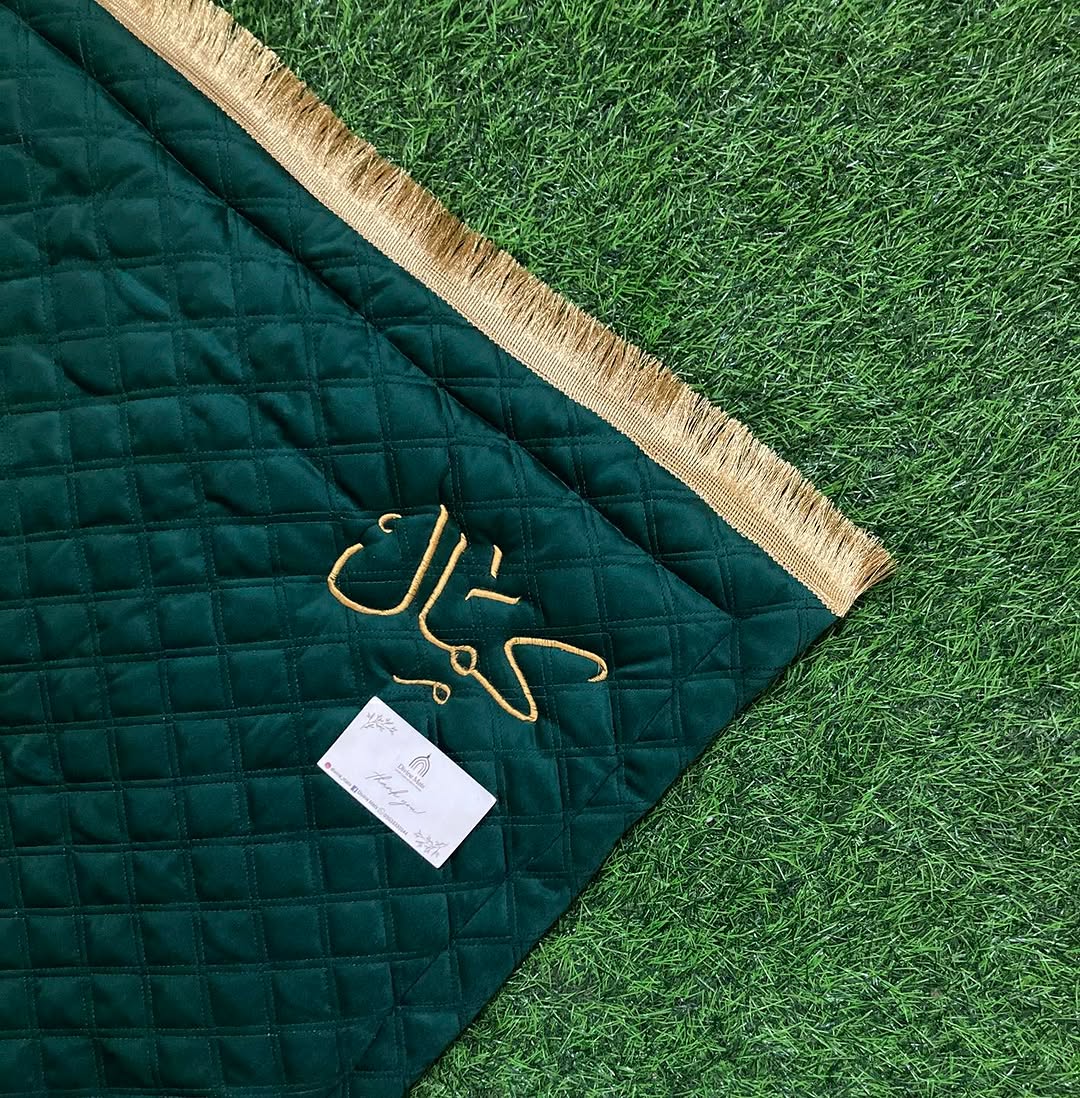 Customise Prayer Mat -Green
