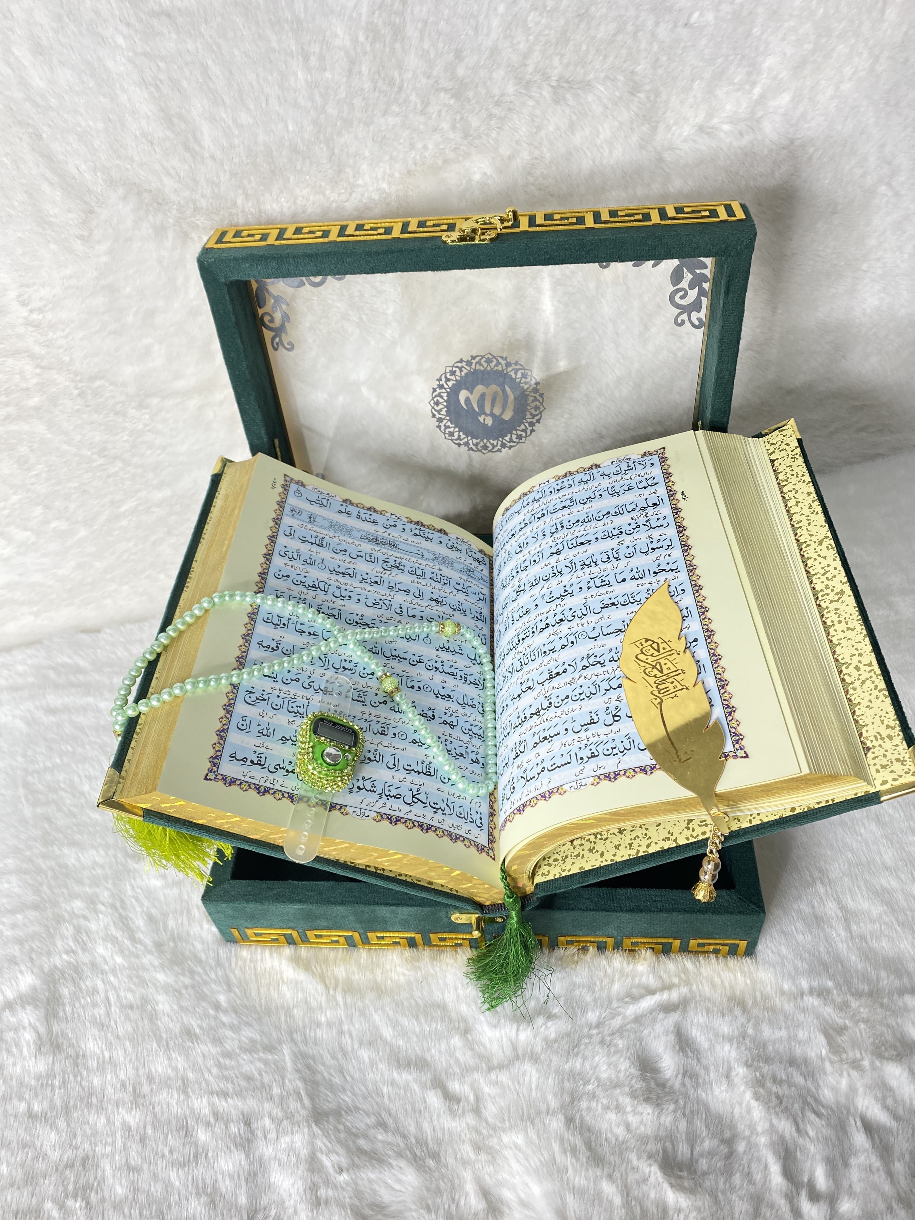 Bridal Quran set Acrylic - Green