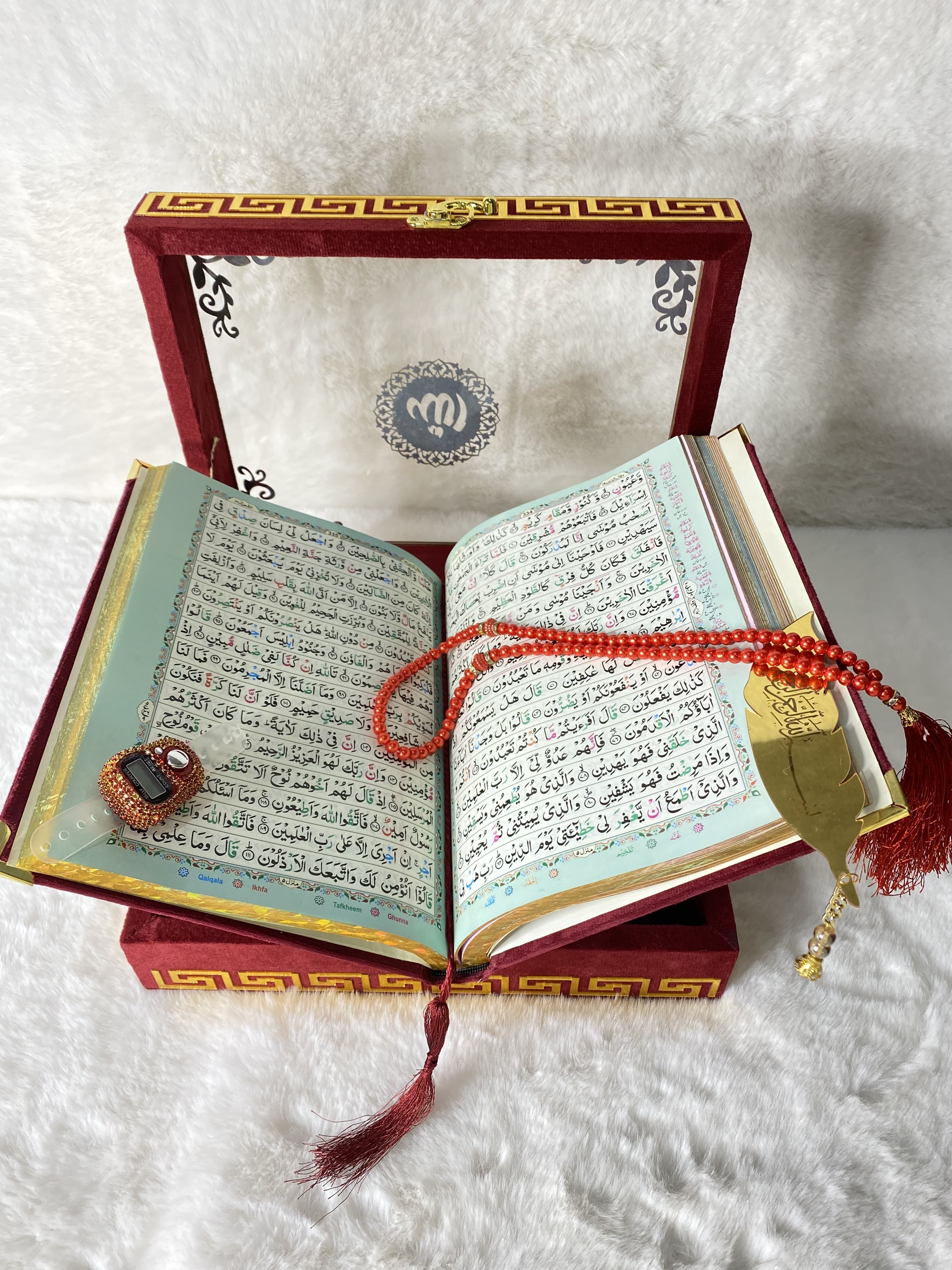 Bridal Quran set Acrylic - Maroon