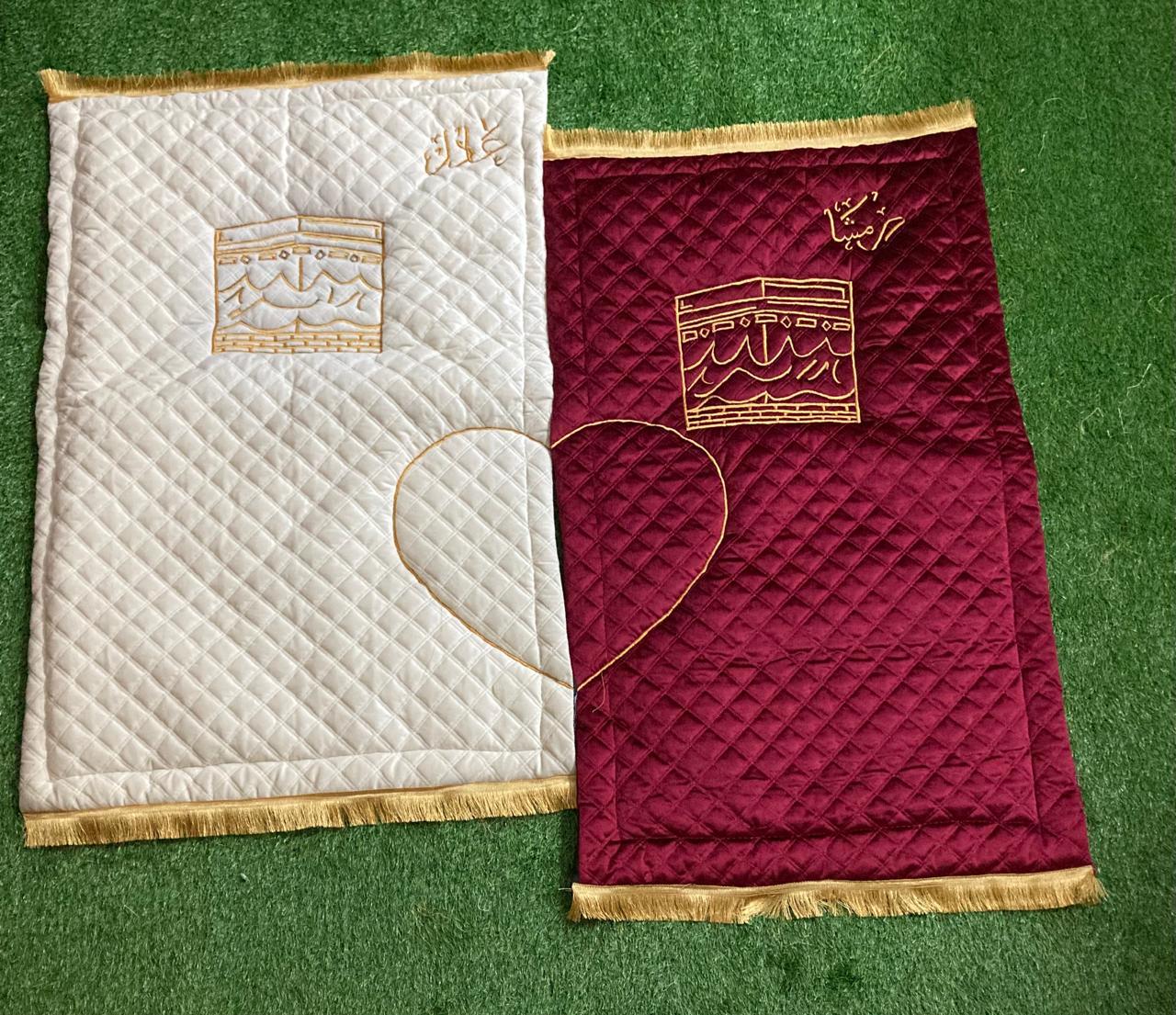 Padded Couple Prayer Mats with Kabah design