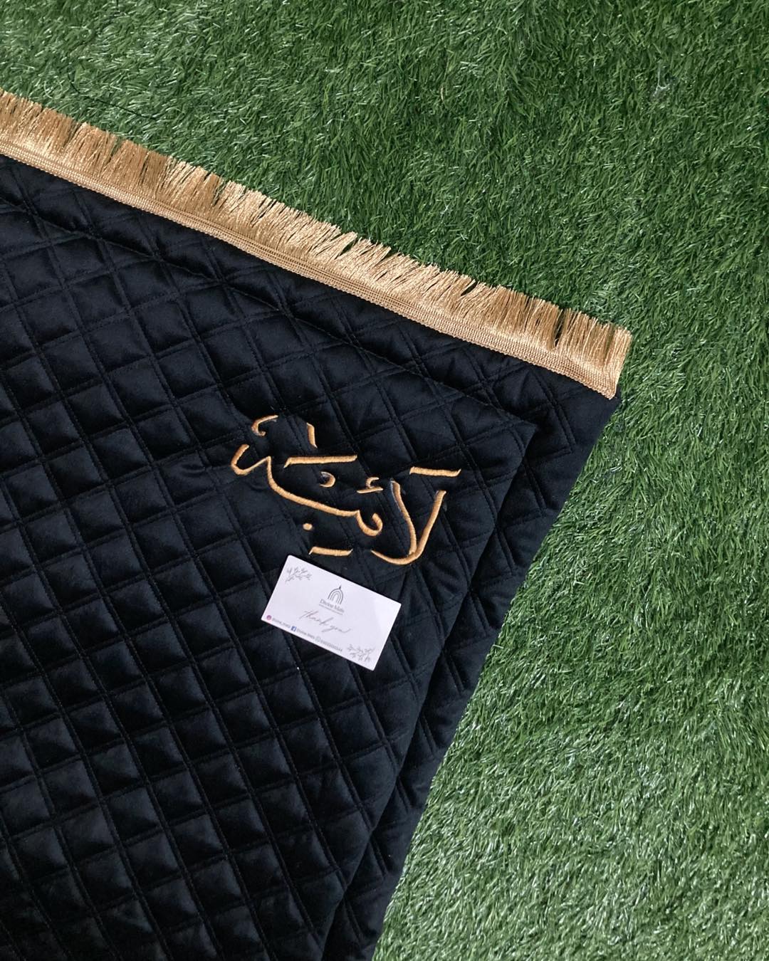 Customise Prayer Mat - Black