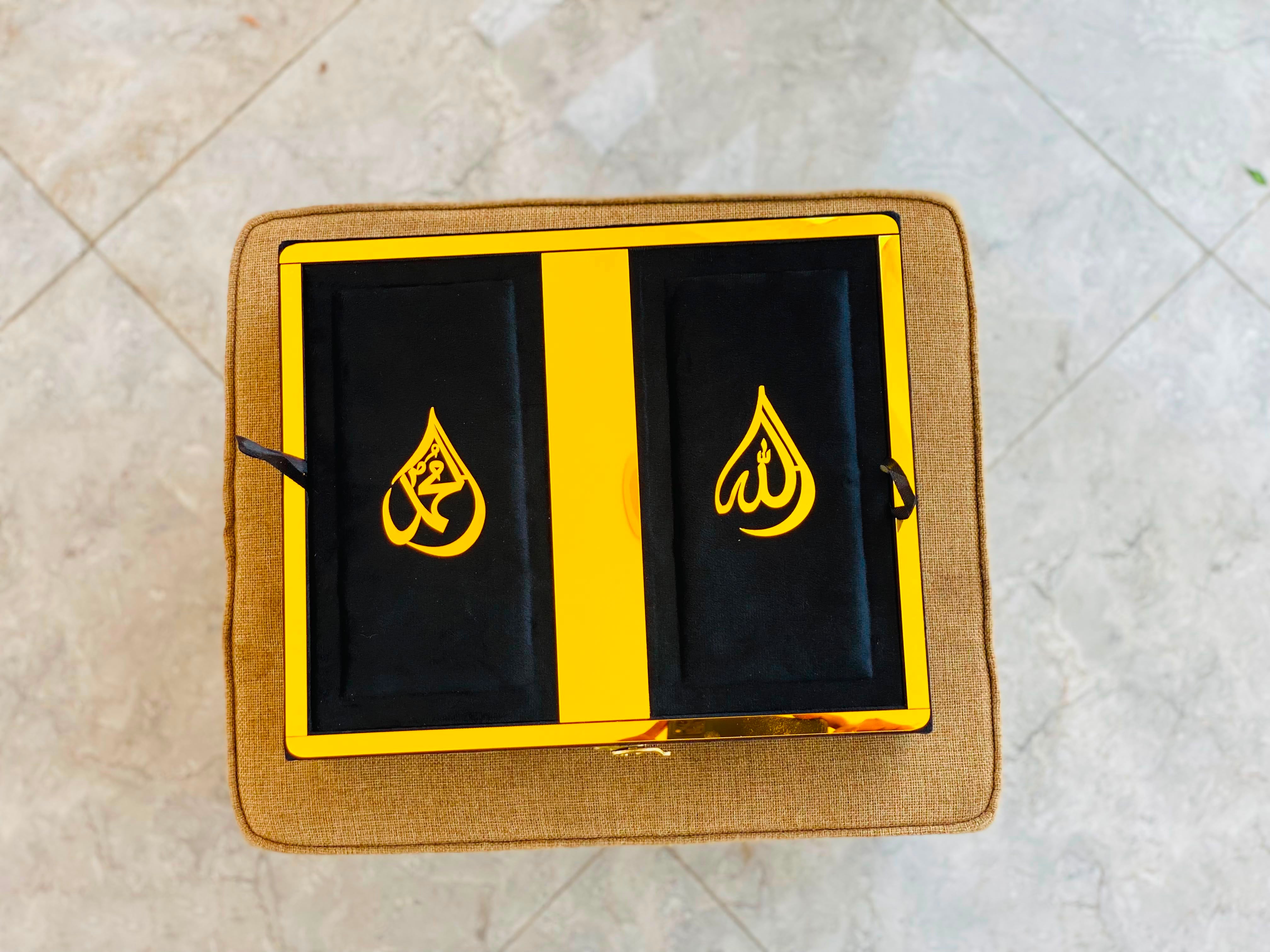 Premium Black Velvet Quran Set with Rehal Box