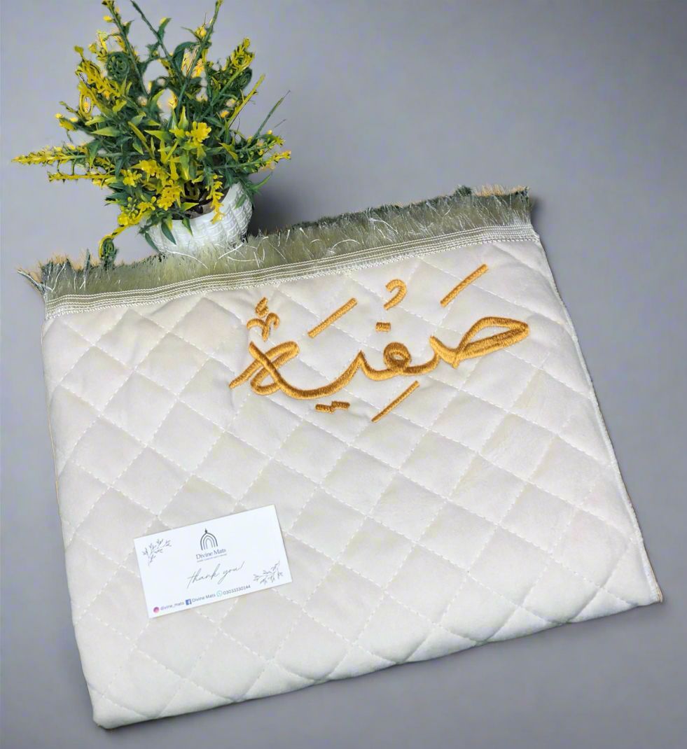 Customise Prayer Mat - White