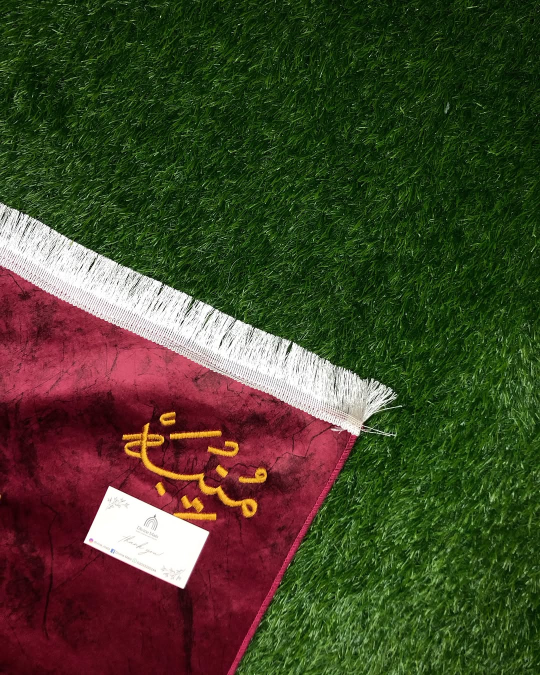 Prayer Matt - Maroon