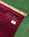 Customise Prayer Mat - Maroon