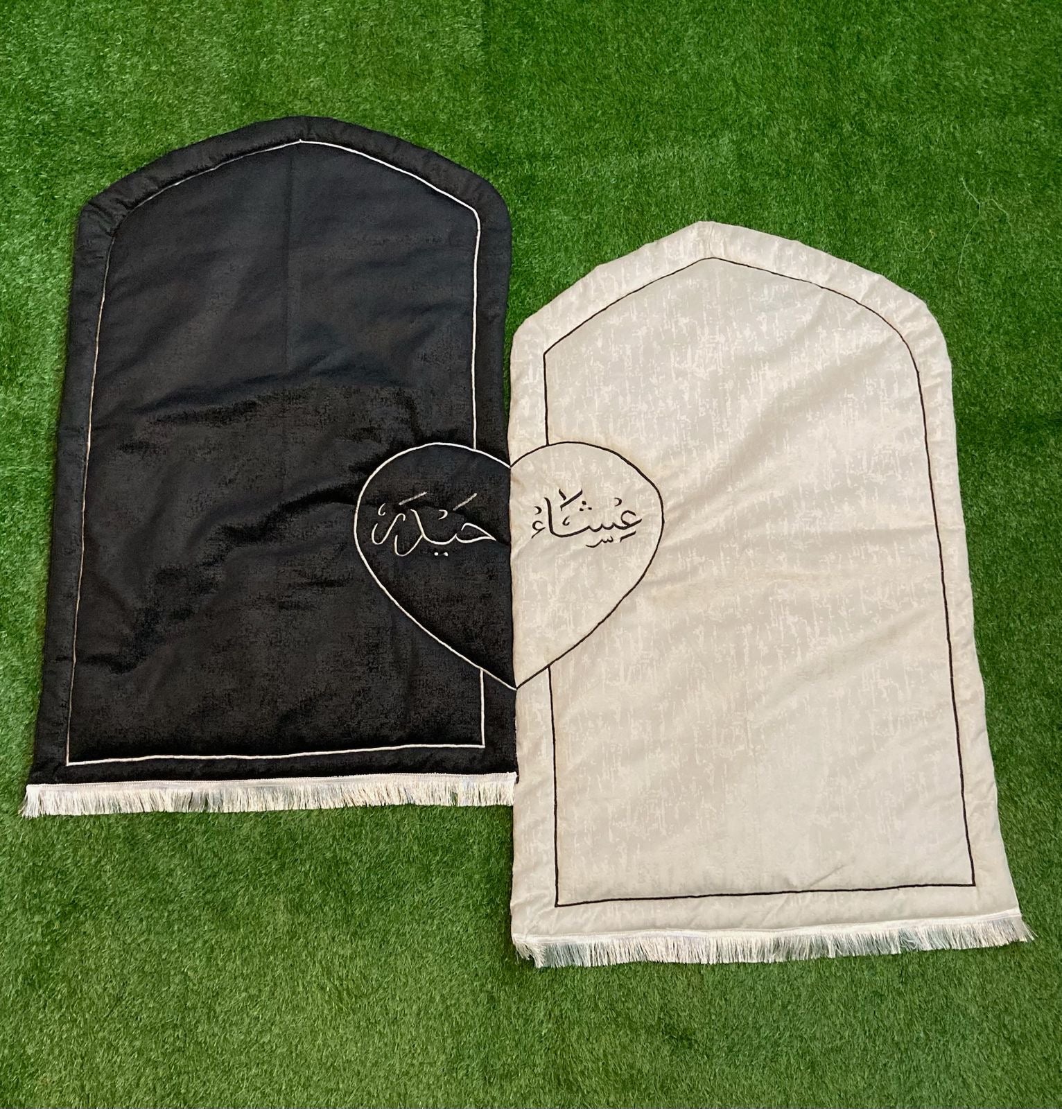 Padded Couple Prayer Mats