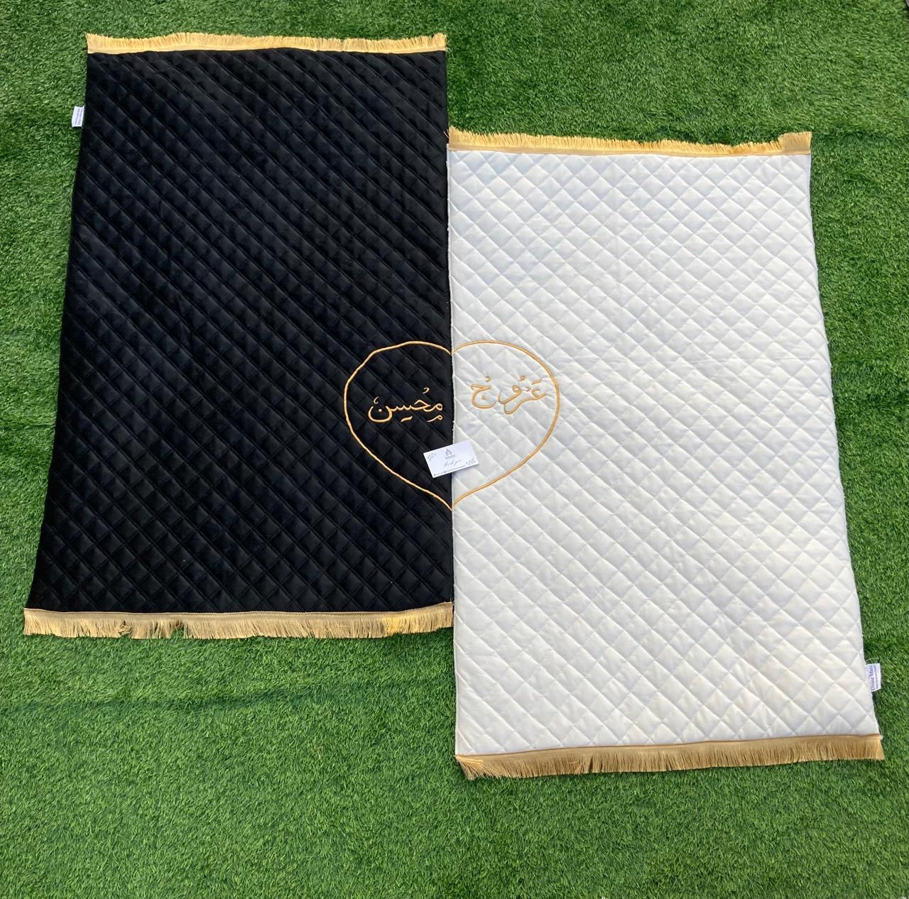 Padded Couple Prayer Mats