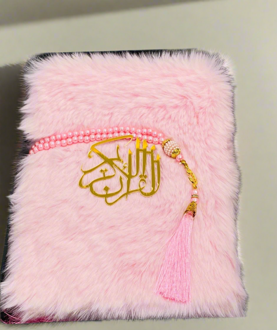 Quran Pak set - Pink