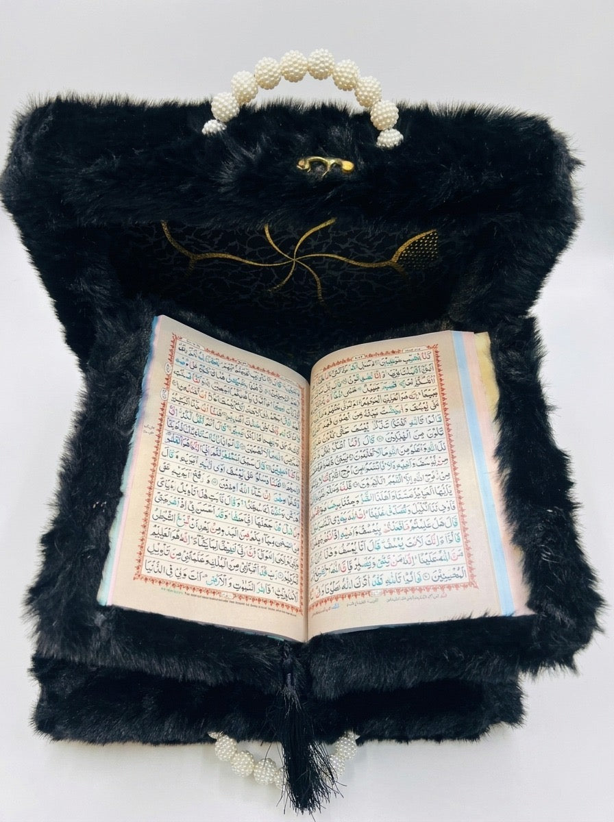 Fur Quran Set with Rehail – Premium Luxury Islamic Gift