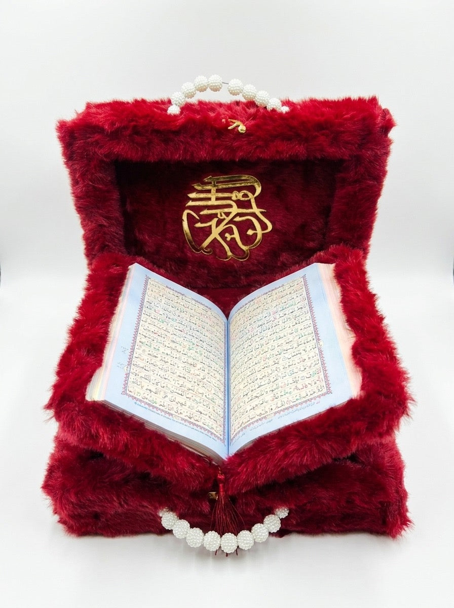 Fur Quran Set with Rehail – Premium Luxury Islamic Gift
