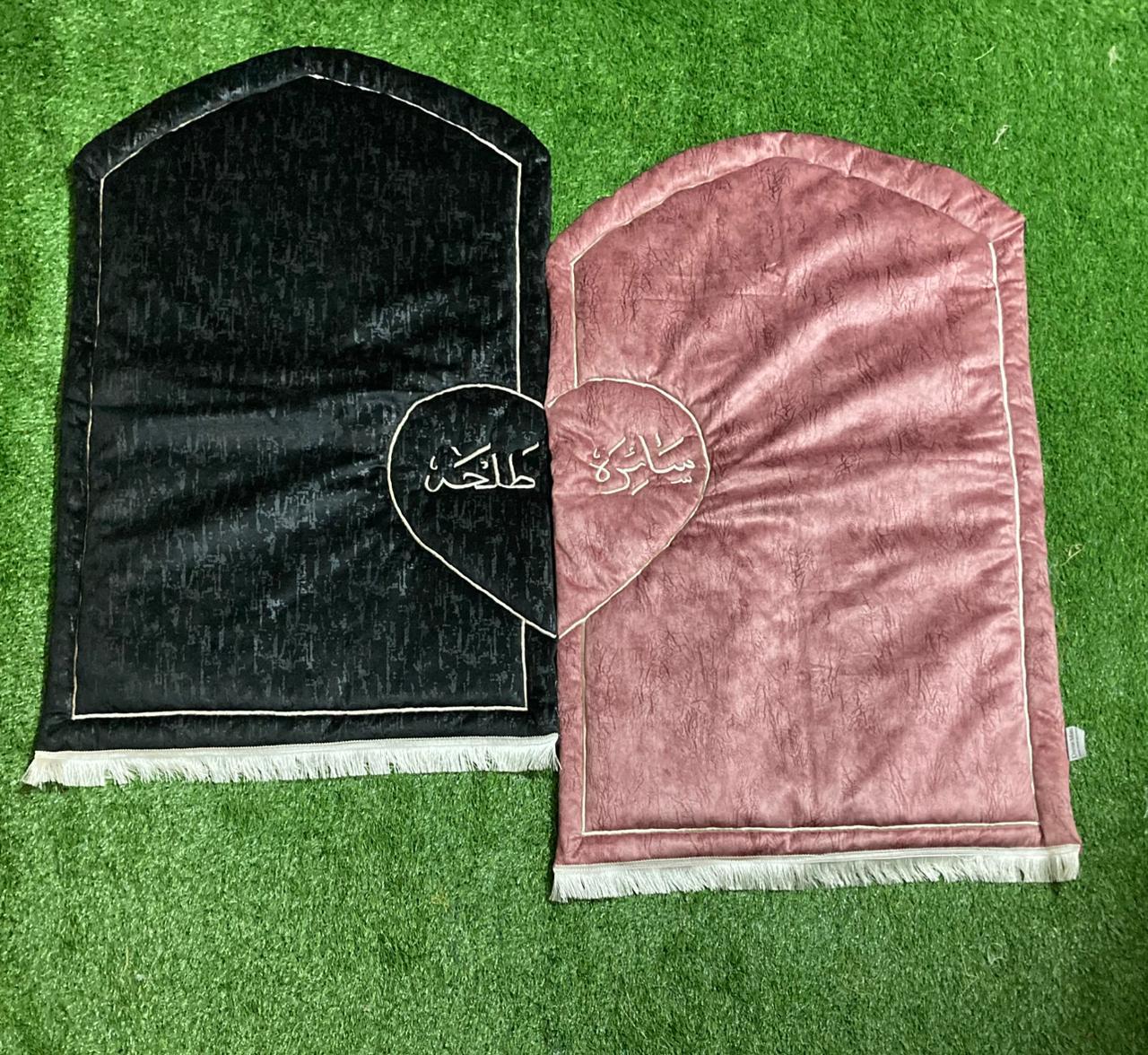 Padded Couple Prayer Mats ~ Pink & Black