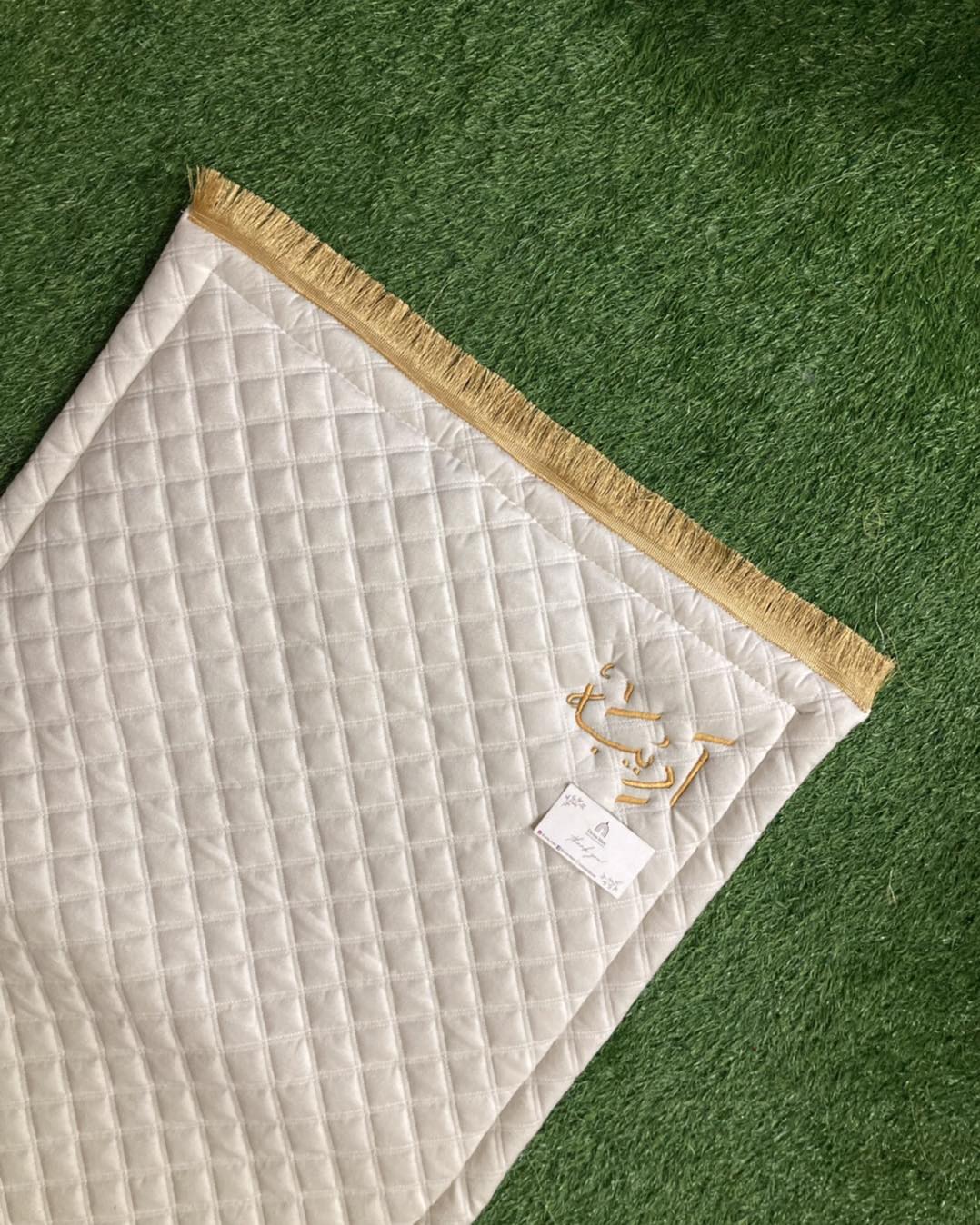 Customise Prayer Mat - White