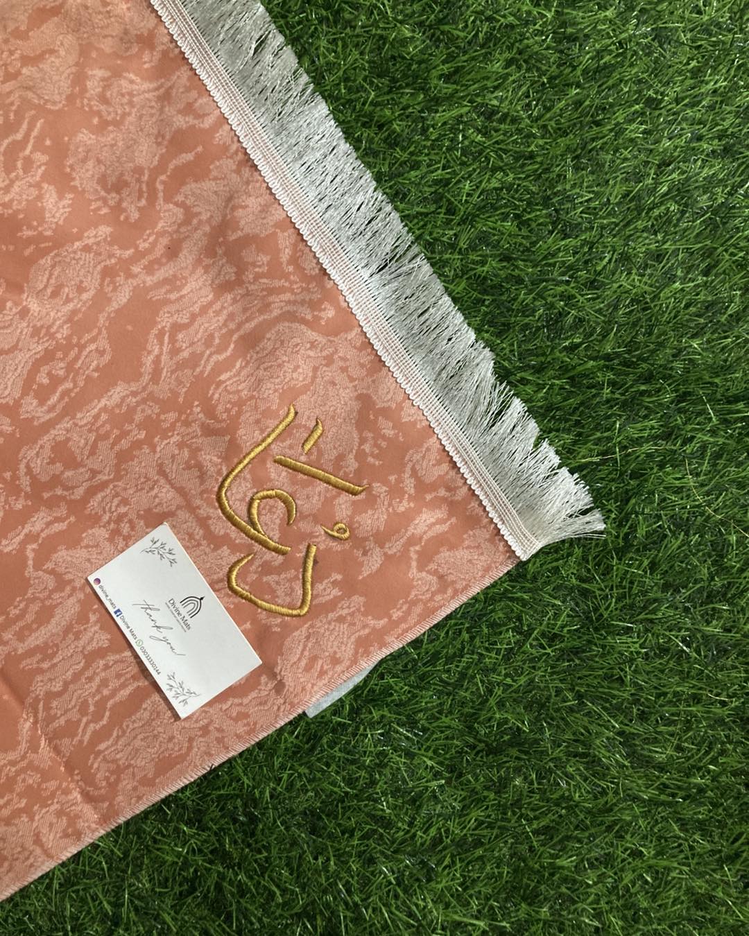 Prayer Matt - Peach