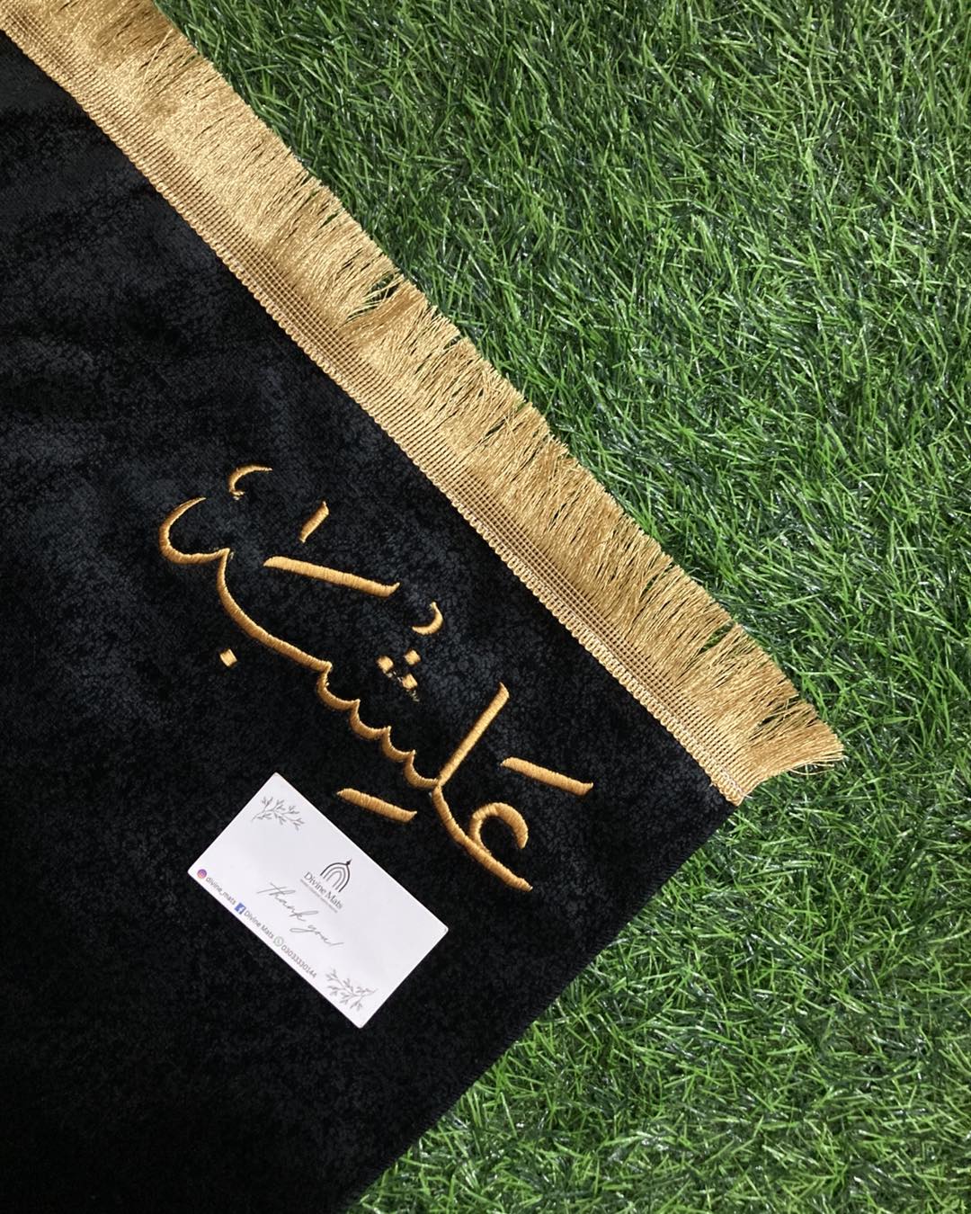 Prayer Matts- Black