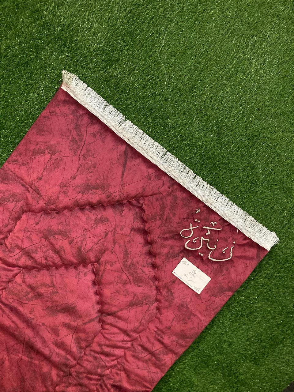 Prayer Matt - Maroon